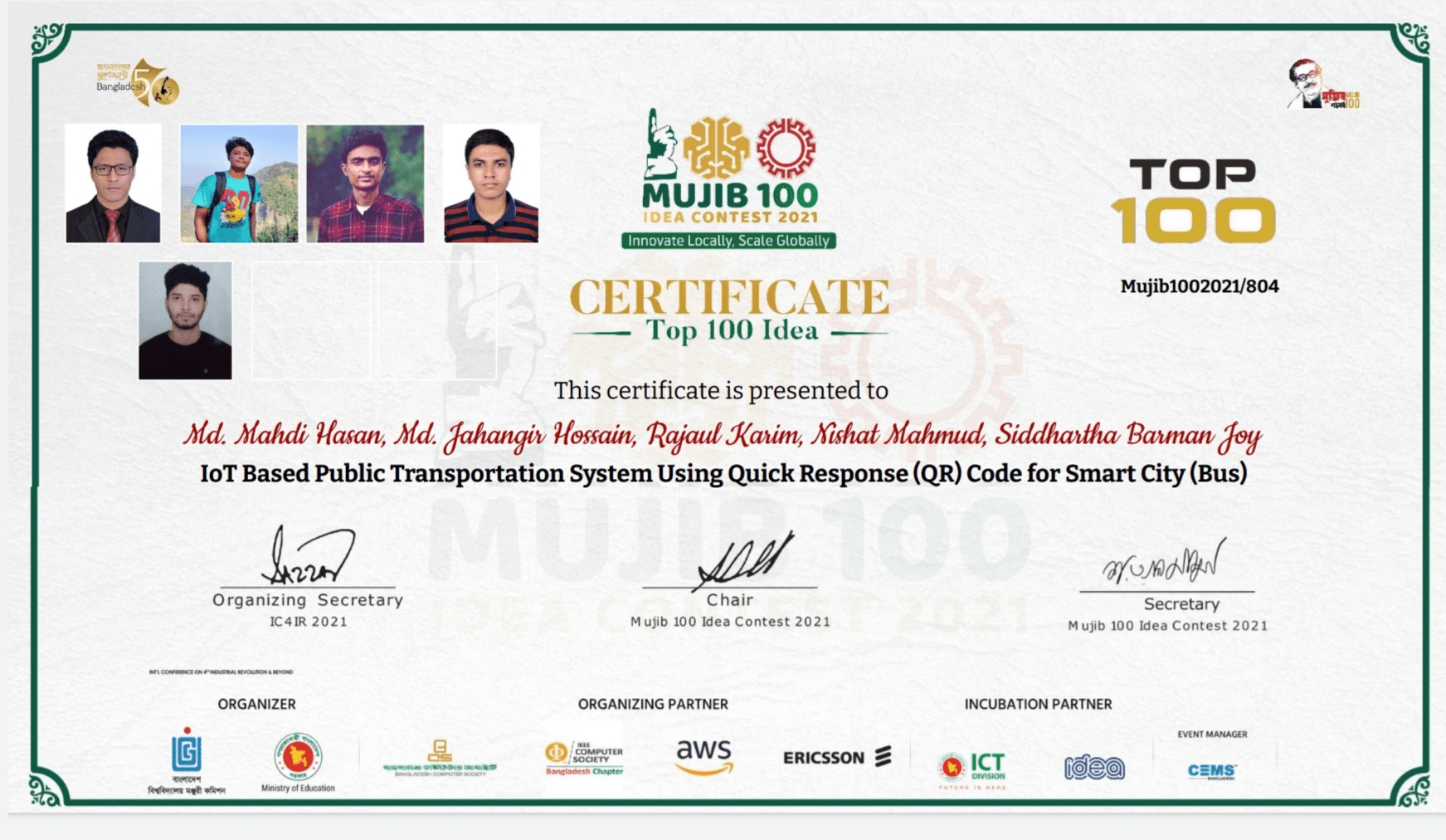 Mujib 100 idea contest 2021 cover