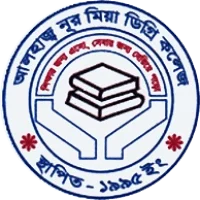 Pre-University Education logo